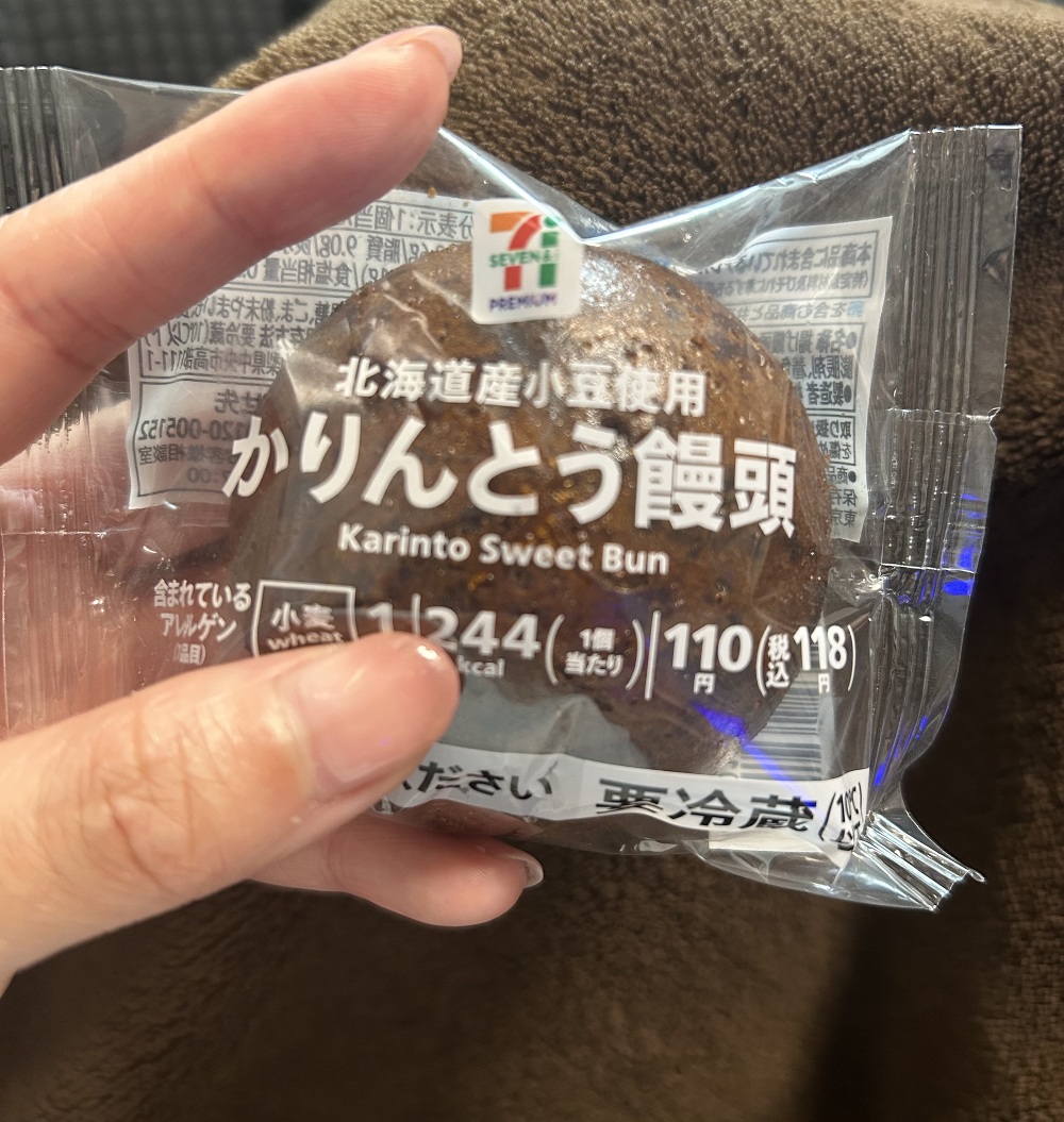 騙された(>_<)՞ ՞