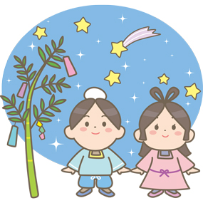 七夕🎋✩.*˚