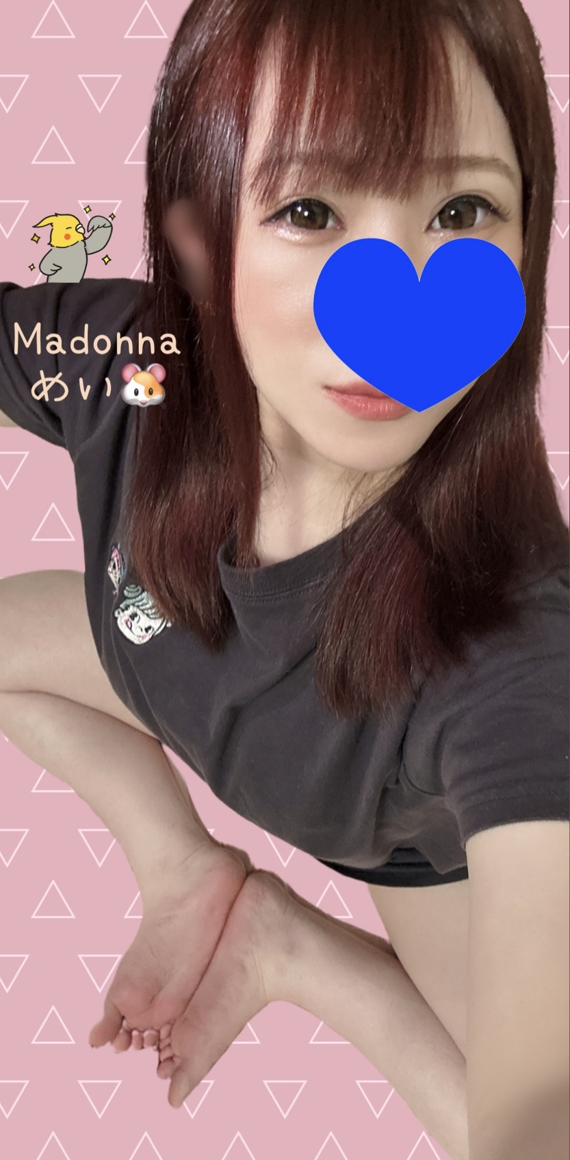 7月はっ✌️！！