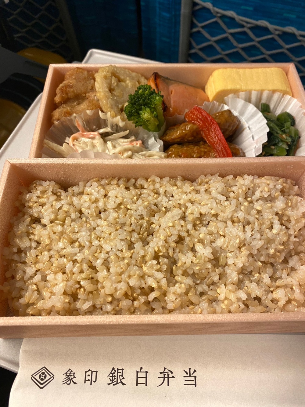 こんばんは〜🍁