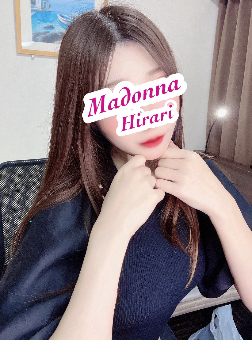 本日デビューひらりさん