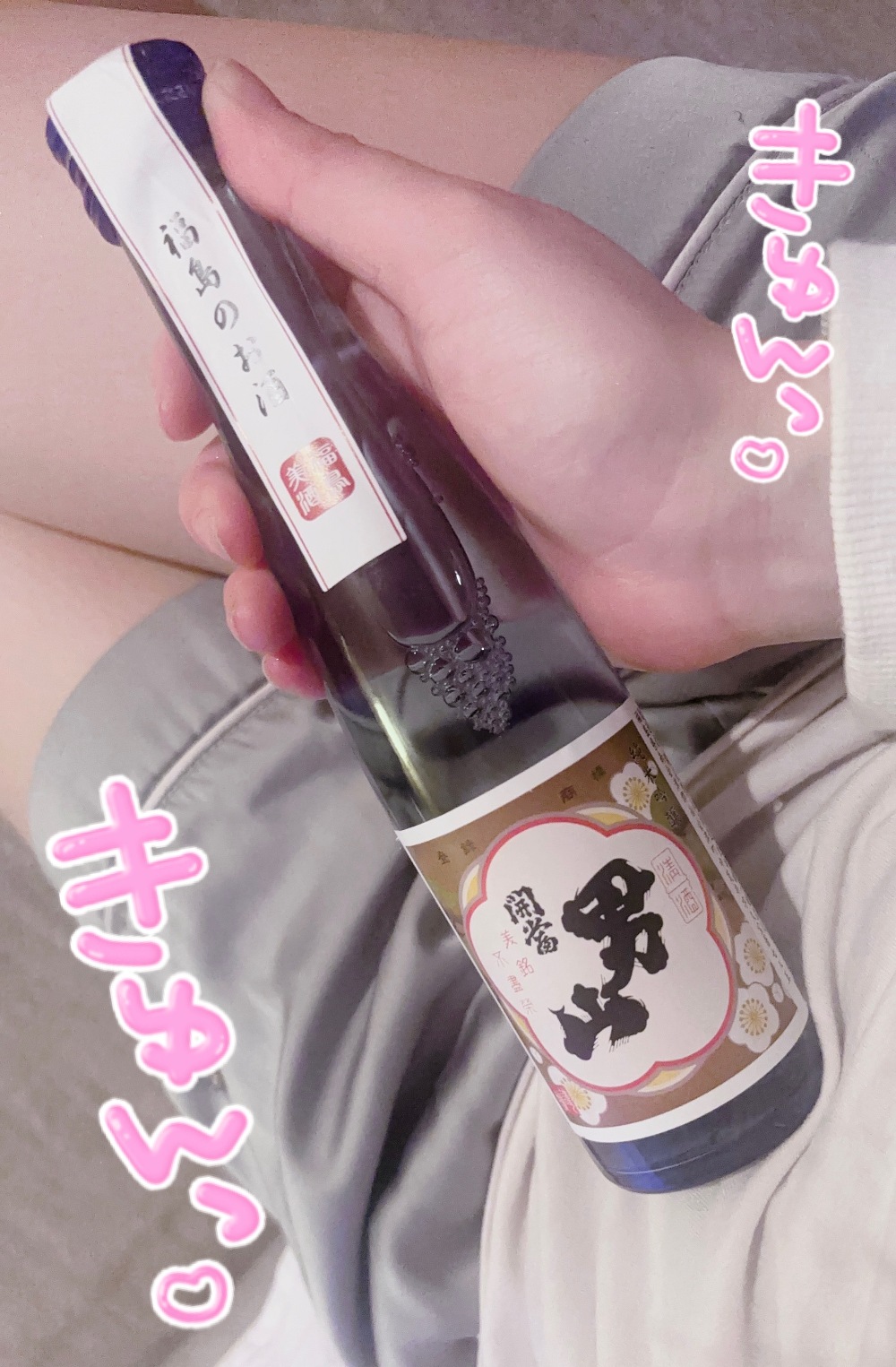 低気圧をふっとばせ𖦹‎˚ ⋆.