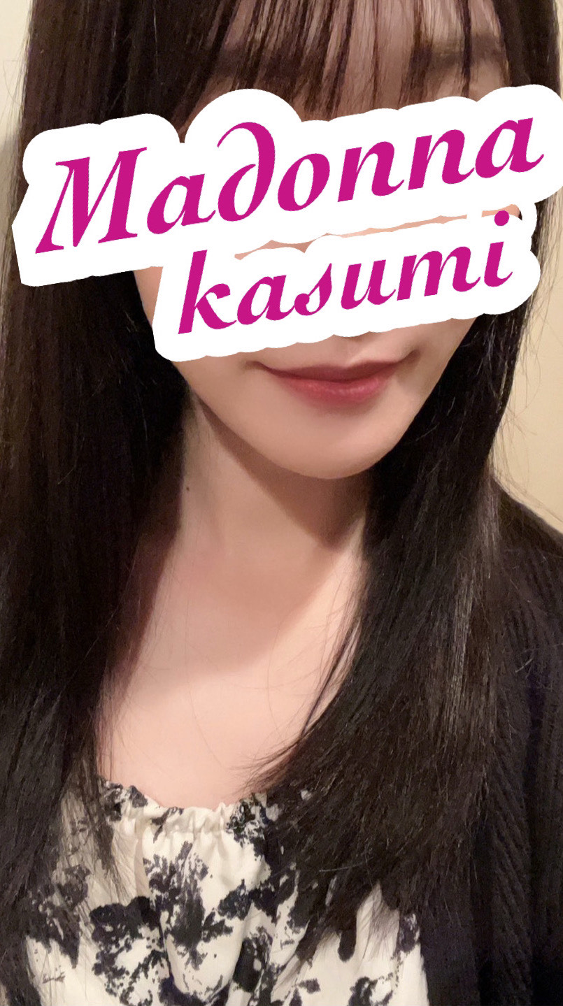 かすみ(25)