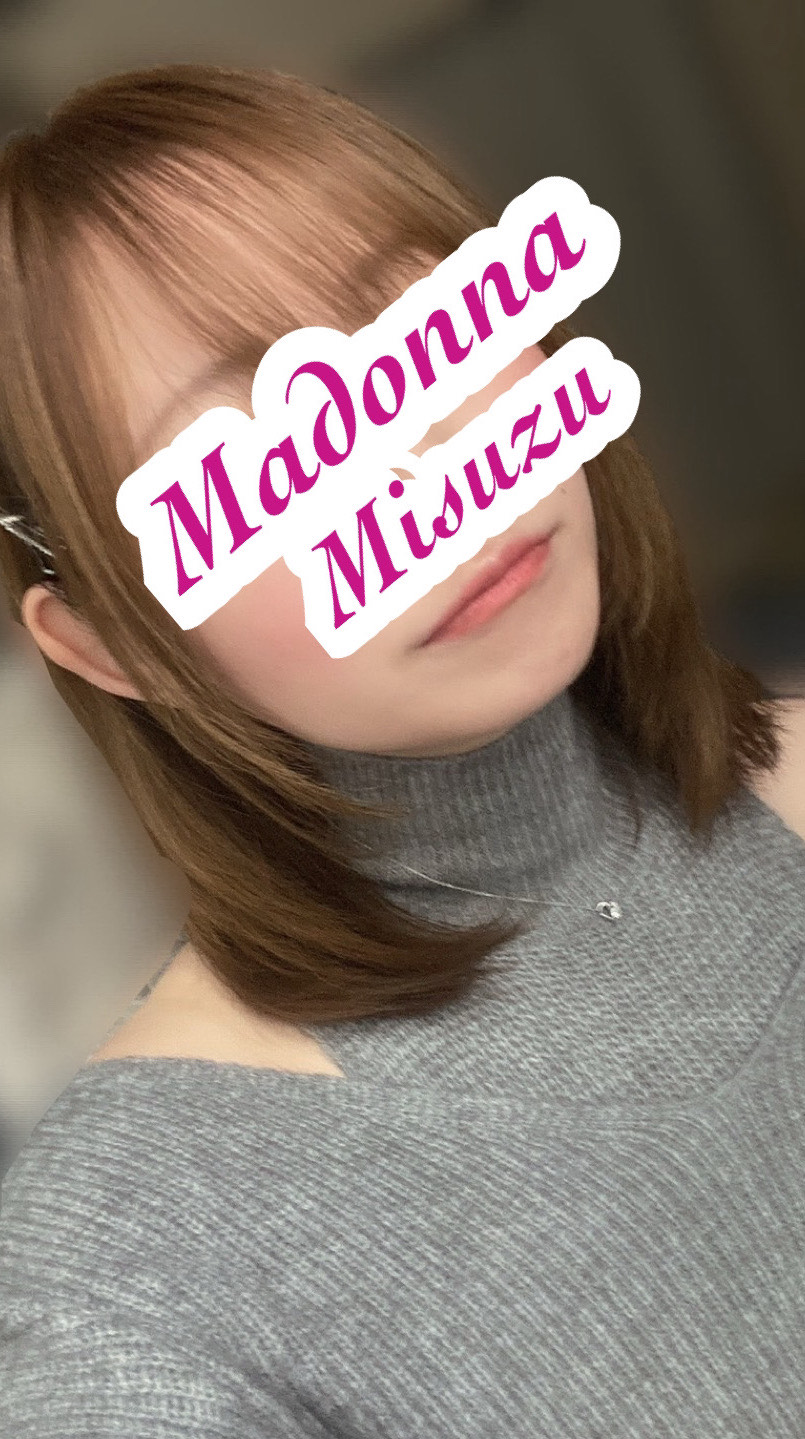みすず(26)